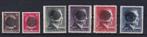 X189)1945 Duits lokaal Chemnitz w.o. hoge wrd 1/5 RM opdruk?, Ophalen of Verzenden, Duitse Keizerrijk, Postfris