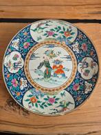 Grote Chinese schotel (1912–1949), Antiek en Kunst, Ophalen of Verzenden