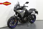Yamaha Tracer 7 (bj 2023), Motoren, Motoren | Yamaha, Klantenservice@yamaha-motor.nl, Sport, Meer dan 35 kW, Koolhovenlaan 101
1119 NC  Schiphol-Rijk, NL