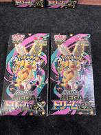 Nieuwe Japanse Pokémon Booster Box – Mega Brave – Sealed, Verzenden, Nieuw, Boosterbox