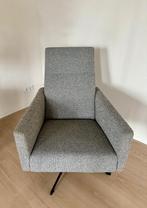 Havee Cloak Pearl fauteuil (Grijs), Huis en Inrichting, Ophalen, 75 tot 100 cm, Zo goed als nieuw, 50 tot 75 cm