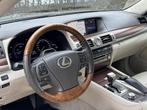 Lexus LS 600h President *Vol Lexus dealer oh* Nieuwe HHCheck, Auto's, Lexus, Automaat, Gebruikt, Leder, Bedrijf