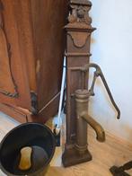 Antieke Waterpomp Decoratie, Antiek en Kunst, Ophalen