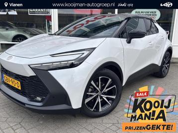Toyota C-HR 1.8 Hybrid 140 First Edition beschikbaar voor biedingen