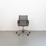 60x Herman Miller Setu Bureaustoel Graphite, Niet ingevuld, Niet ingevuld, Ophalen of Verzenden, Zo goed als nieuw