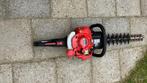 Shindaiwa heggenschaar DH232 ST, Tuin en Terras, Heggenscharen, Ophalen, Zo goed als nieuw, Benzine, Shindaiwa