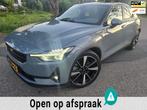 Polestar 2 Long Range Dual Motor Launch Edition 78kWh/360 Ca, Automaat, Gebruikt, 380 km, Origineel Nederlands