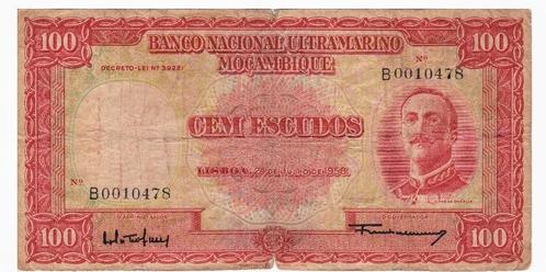 Mozambique, 50 Escudos, 1958, p107, Postzegels en Munten, Bankbiljetten | Afrika, Los biljet, Overige landen, Verzenden