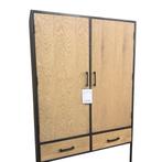 Actie! Wandkast Luna | 200cm | Eiken | van €1219,-, Ophalen, ., Met klep(pen), Nieuw