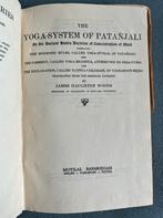 Woods Yoga system of Patanjali Harvard Oriental Series 17, Ophalen of Verzenden, Zo goed als nieuw