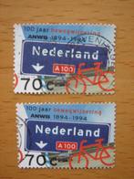 Bewegwijzering ANWB 2x NVPH 1616    Gestempeld, Ophalen of Verzenden, Na 1940, Gestempeld