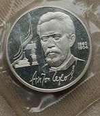 Rusland, 1 roebel 1990. Chekhov., Postzegels en Munten, Munten | Europa | Niet-Euromunten, Ophalen of Verzenden, Rusland, Losse munt