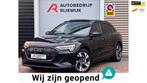 Audi E-tron E-tron 50 quattro Launch edition Black 71 kWh Pa, Auto's, Audi, Automaat, 300 km, 71 kWh, Zwart