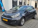 Kia Rio 1.2 CVVT Super Pack rijd rem schakel zeer goed nap a, Auto's, Kia, Euro 5, Gebruikt, Parkeersensor, 4 cilinders