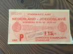 Entreeticket Nederland - Joegoslavie 25 maart 1992, Ophalen of Verzenden, Overige binnenlandse clubs, Poster, Plaatje of Sticker