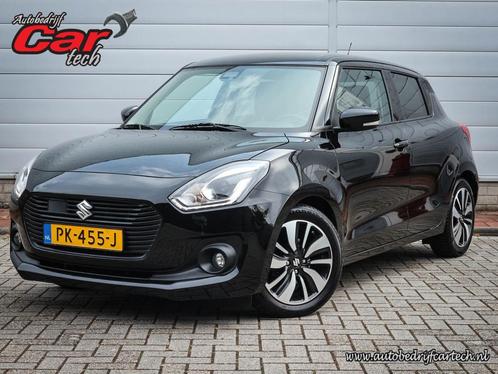 Suzuki Swift 1.2 Stijl Smart Hybrid | Clima | Cruise | Navi, Auto's, Suzuki, Bedrijf, Te koop, Swift, ABS, Achteruitrijcamera