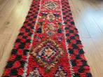 Handgeknoopt vintage tapijt - Boucherouite loper-295 x 85 cm, Info@bababoho.com, Crème, 200 cm of meer, Zo goed als nieuw