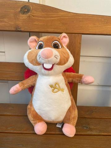 Cupido knuffel hamster ah Albert Heijn | Valentijnsdag beschikbaar voor biedingen
