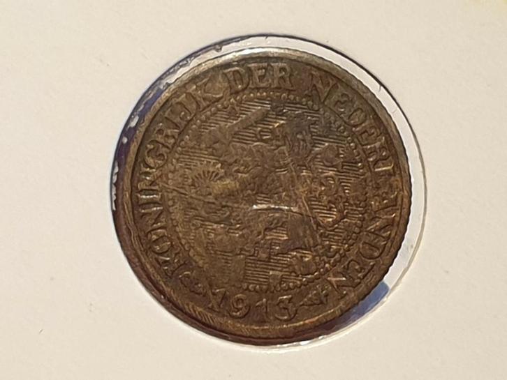 1 cent 1913 (04), Postzegels en Munten, Munten | Nederland, 1 cent, Koningin Wilhelmina, Ophalen of Verzenden