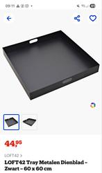 Serveerblad, Huis en Inrichting, Woonaccessoires | Dienbladen, Ophalen of Verzenden, Zo goed als nieuw, Rond, Hout