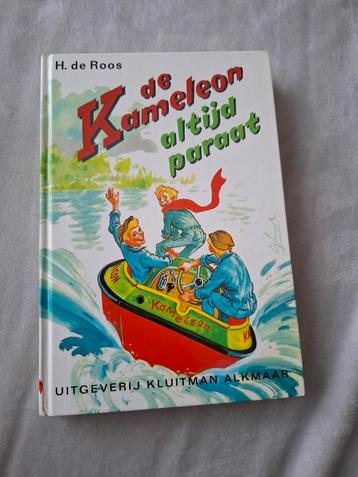 H. De Roos, de Kameleon altijd paraat beschikbaar voor biedingen