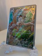 Meowth (PFL 106), Ophalen of Verzenden, Nieuw, Losse kaart