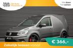 Volkswagen Caddy 2.0 TDI L1H1 BMT 189PK / FULL € 21.945,00, Auto's, Automaat, 1442 kg, Gebruikt, 4 cilinders