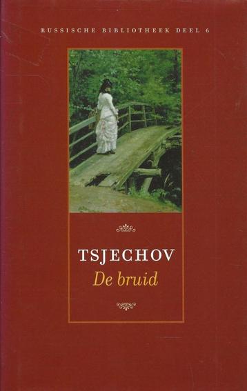 De bruid - A.P. Tsjechov - Russische bibliotheek 6 beschikbaar voor biedingen