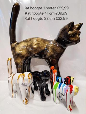 Polystone tuinbeelden o.a. kabouter honden koeien kalf

Ook  beschikbaar voor biedingen