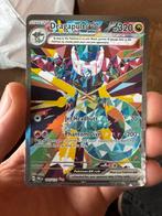 Pokemon dragapult ex prismatic evolutions, Ophalen of Verzenden, Zo goed als nieuw