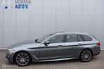 BMW 520i Touring M-Sport Bluestone Pano Comfortstoel 360°Ca, Auto's, BMW, Automaat, 1998 cc, Achterwielaandrijving, Gebruikt