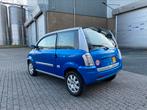 Microcar MC2 brommobiel 45KM / YANMAR / BLAUW / SPORTIEF, Diversen, Brommobielen en Scootmobielen, Gebruikt, 16 km/u of meer, 46 km of meer