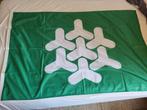 Vlag van Dronten 100x150 duurzame zware kwaliteit, Ophalen of Verzenden, Zo goed als nieuw