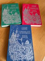 Oude Margriet Boeken Collectie - Jubileum, Vakantie, Sprookj, Ophalen of Verzenden, Gelezen, Non-fictie