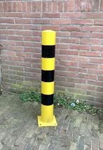 Rampaal 2x, Ophalen, Gebruikt