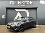 Toyota Yaris 1.5 Hybrid Dynamic | TEAM D | Automaat | Airco, Auto's, Toyota, Gebruikt, 4 cilinders, Bedrijf, Hybride Elektrisch/Benzine