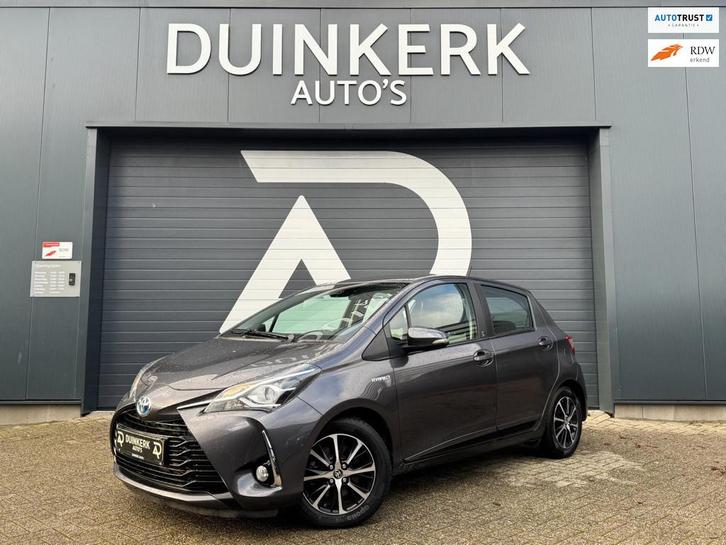 Toyota Yaris 1.5 Hybrid Dynamic | TEAM D | Automaat | Airco, Auto's, Toyota, Bedrijf, Te koop, Yaris, ABS, Achteruitrijcamera