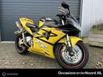 Honda CBR 900RR Fireblade | Nikko sportuilaat | Nette staat, Motoren, Motoren | Honda, Bedrijf, 4 cilinders, Sport, 954 cc