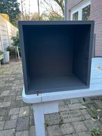 Twee wandkubussen EKET, Ophalen, Zo goed als nieuw