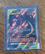 Naganadel & Guzzlord GX 224/236, Ophalen of Verzenden, Zo goed als nieuw