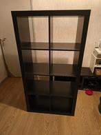 Kast ikea gratis, Ophalen, Gebruikt