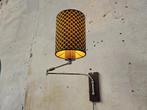 Mid Century Design Wandlamp | Palissander & Chroom Wand Lamp