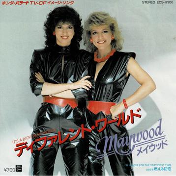 Maywood - It's A Different World (Japan 1981) beschikbaar voor biedingen