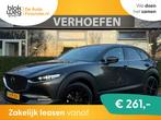 Mazda CX-30 2.0 e-SkyActiv-X M Hybrid Luxury - € 18.950,00, Auto's, Mazda, 1998 cc, Gebruikt, Bruin, SUV of Terreinwagen