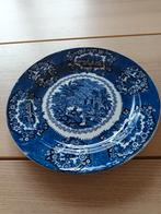 P.Regout Oriental, Ophalen