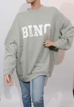 ANINE BING oversized grijs/groene sweater maat L, Maat 42/44 (L), Ophalen of Verzenden, Zo goed als nieuw, Grijs