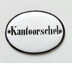 Antiek Emaille Bordje Deurpostje Kantoorschel Kantoor Bel, Verzenden, Gebruikt, Reclamebord