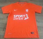 Nederlands elftal 2014 shirt, Sport en Fitness, Voetbal, Ophalen of Verzenden, Zo goed als nieuw, Shirt