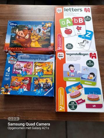 Kinderspeelgoed  beschikbaar voor biedingen