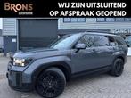 Hyundai Santa Fe 1.6 T-GDI PHEV Black Line 4WD 7p. Full opti, Automaat, Euro 6, 4 cilinders, 252 pk